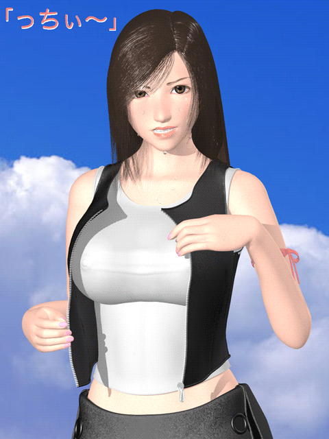 tifa lockhart