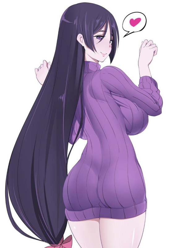 minamoto no raikou (fate)