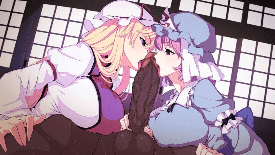 saigyouji yuyuko+yakumo yukari