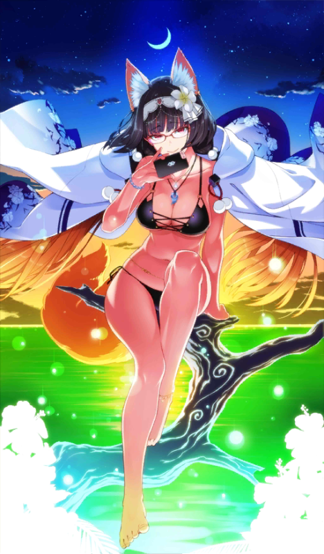 osakabe-hime (fate grand order)