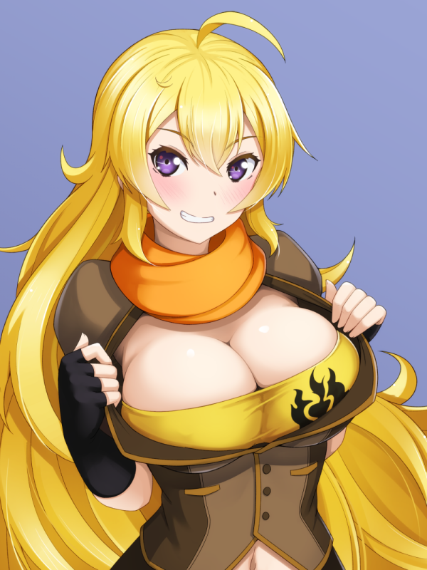 yang xiao long