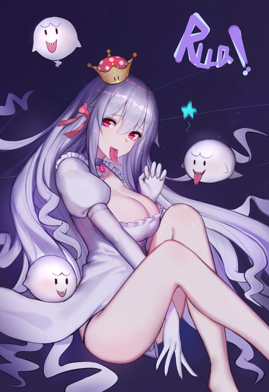 princess king boo+boo