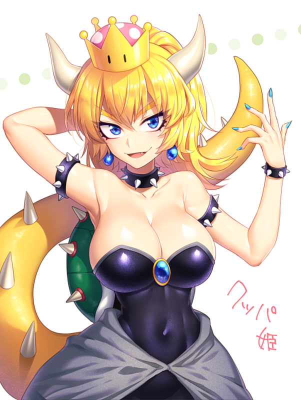 bowsette