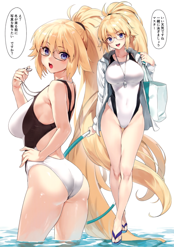 jeanne d'arc (fate) (all)+jeanne d'arc (swimsuit archer)