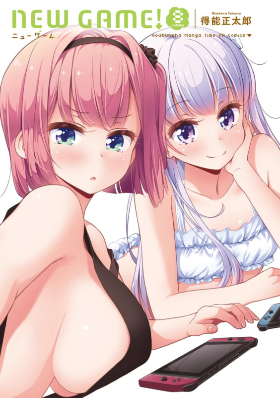 suzukaze aoba+mochizuki momiji