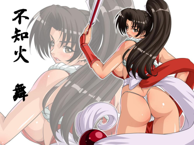 shiranui mai