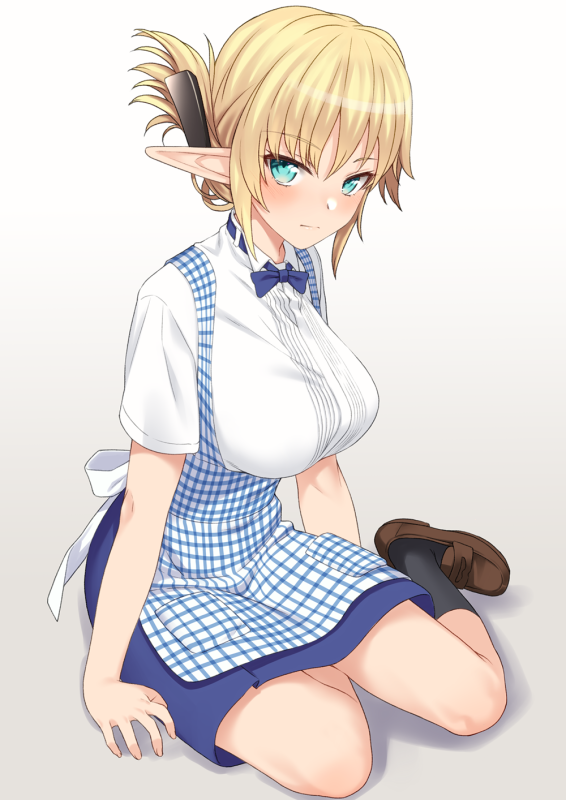 aegis (takunomi)