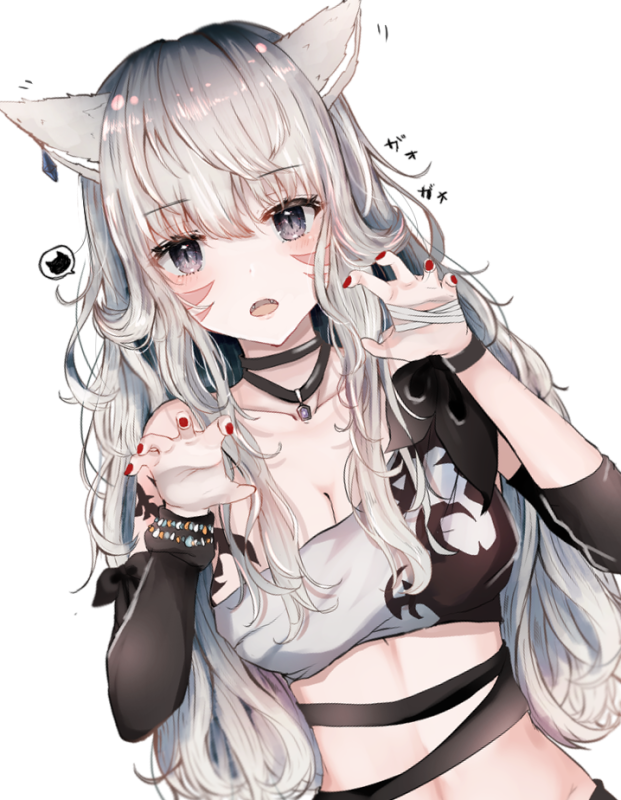 miqo'te