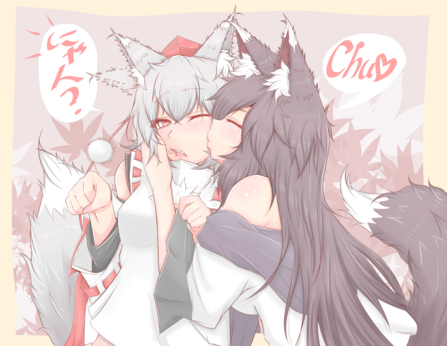 inubashiri momiji+imaizumi kagerou