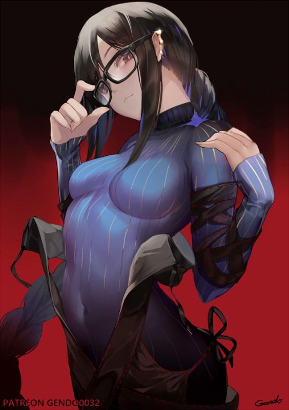 yu mei-ren (fate)