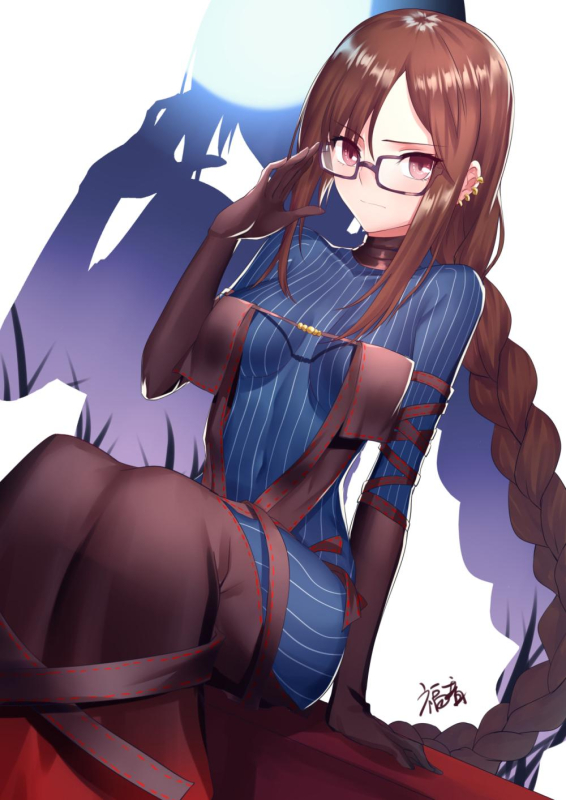 yu mei-ren (fate)