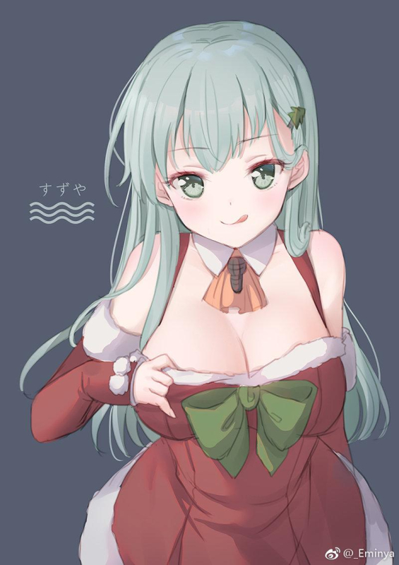 suzuya heavy cruiser