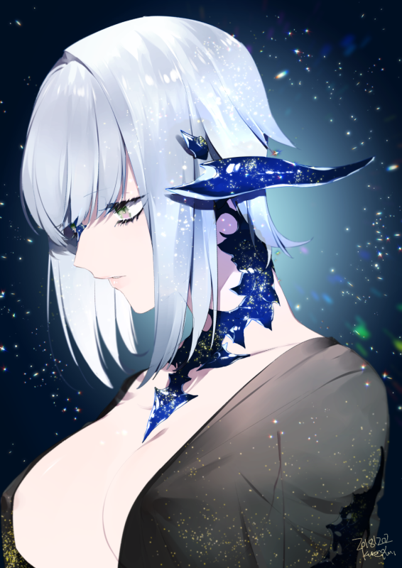 au ra