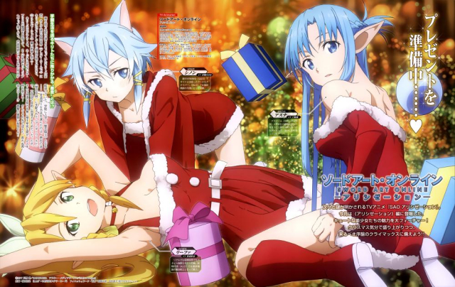 yuuki asuna+asada shino+leafa