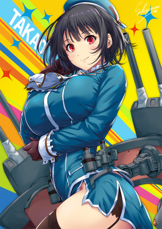 takao heavy cruiser