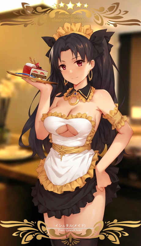 ishtar (fate grand order)