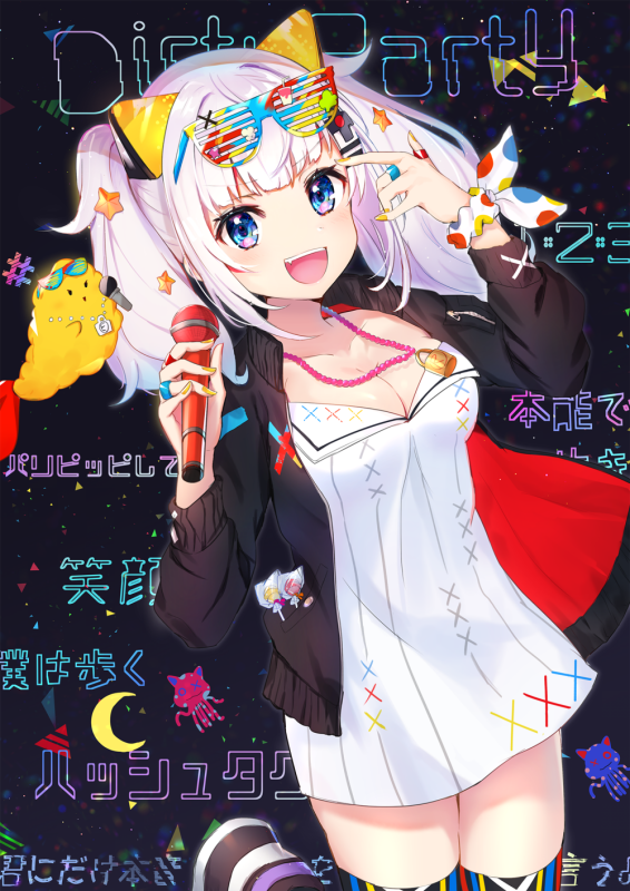 kaguya luna