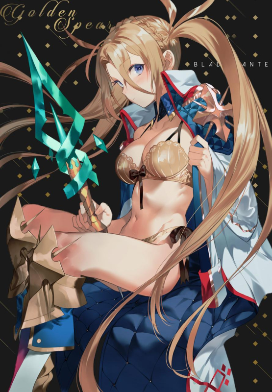 bradamante (fate grand order)