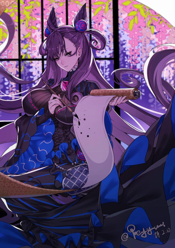 murasaki shikibu (fate)