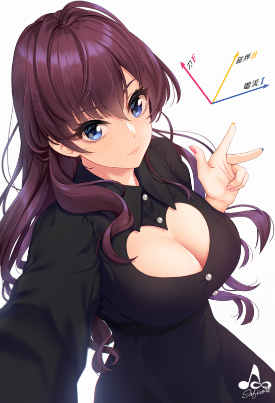 ichinose shiki