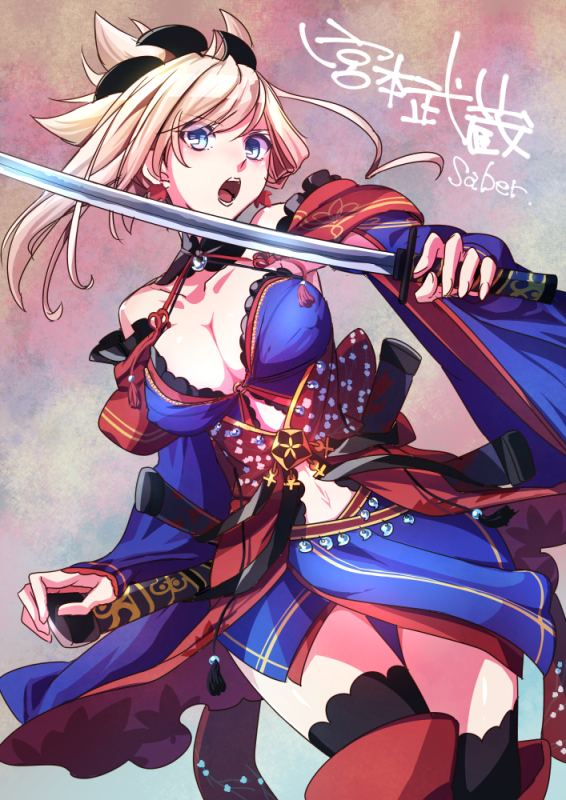 miyamoto musashi (fate grand order)