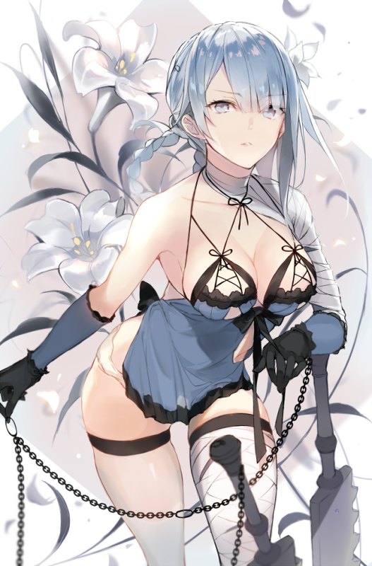 kaine (nier)