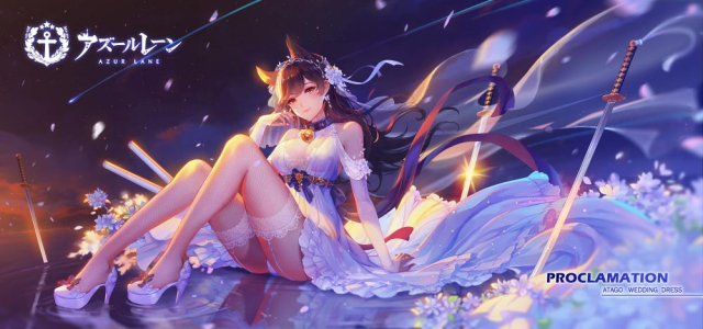 atago (azur lane)