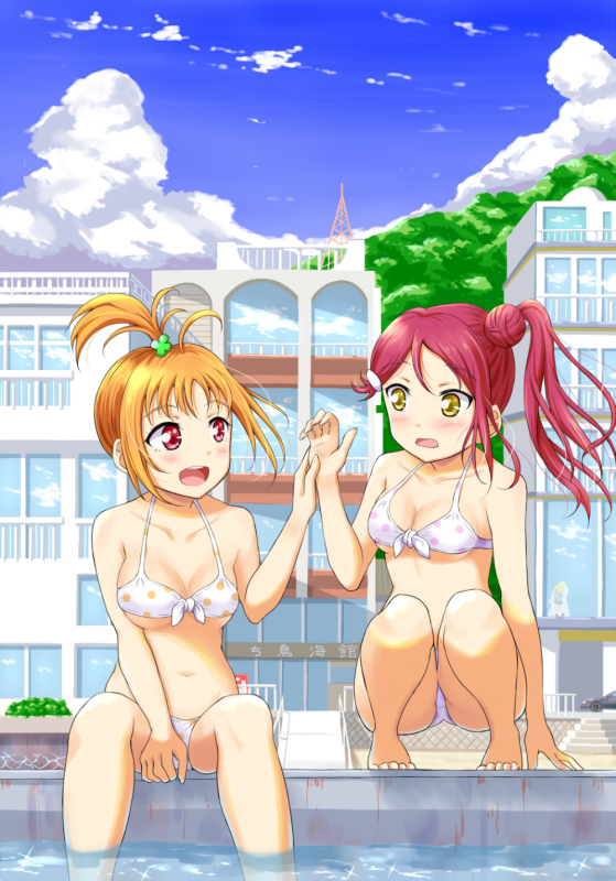 sakurauchi riko+takami chika