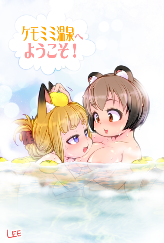 komugi (lee)+miku (lee)