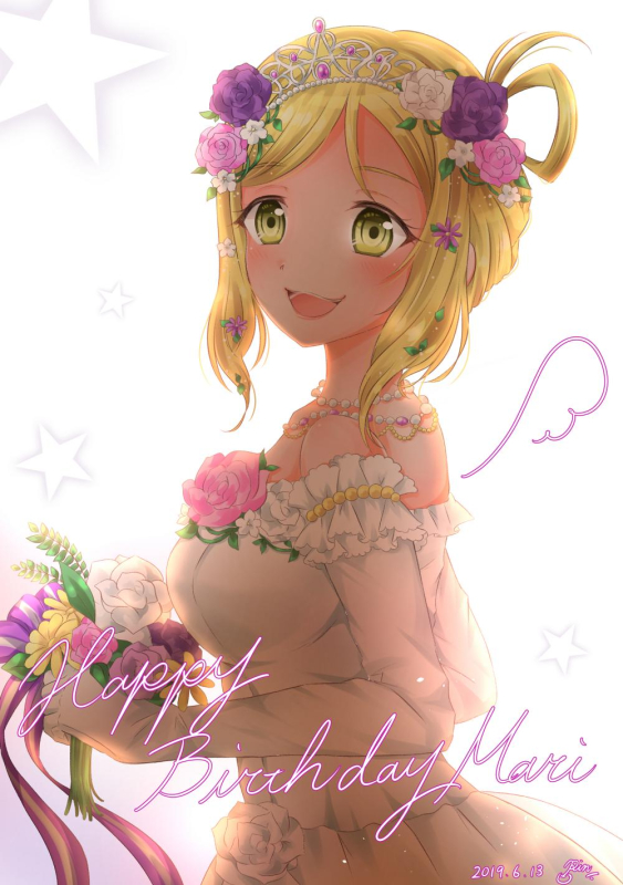 ohara mari