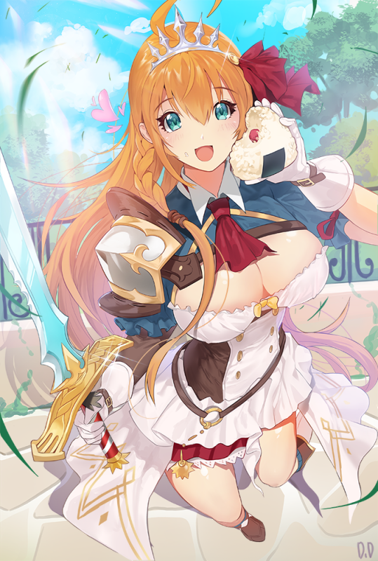 pecorine (princess connect!)