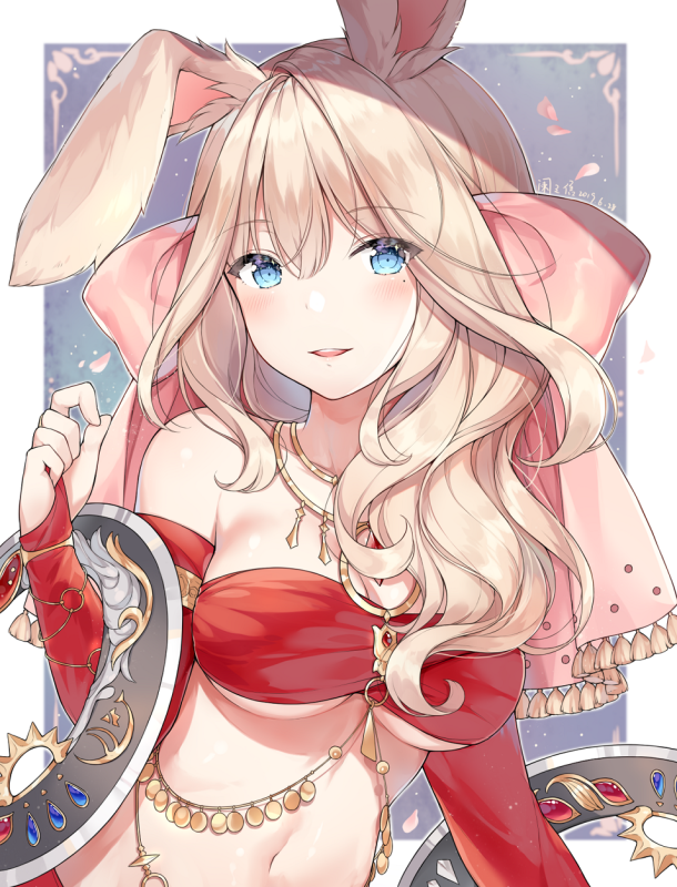 viera