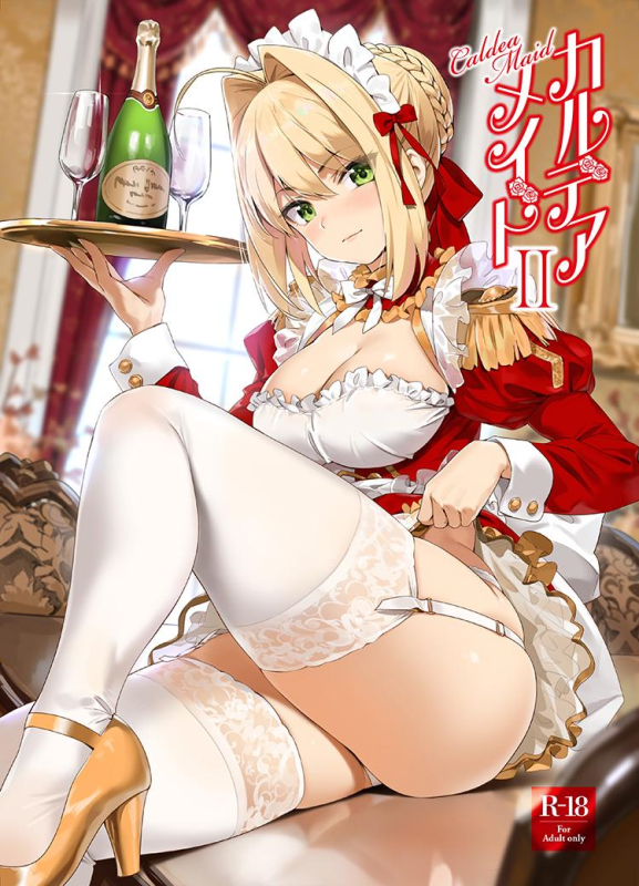 nero claudius (fate) (all)+nero claudius (fate)