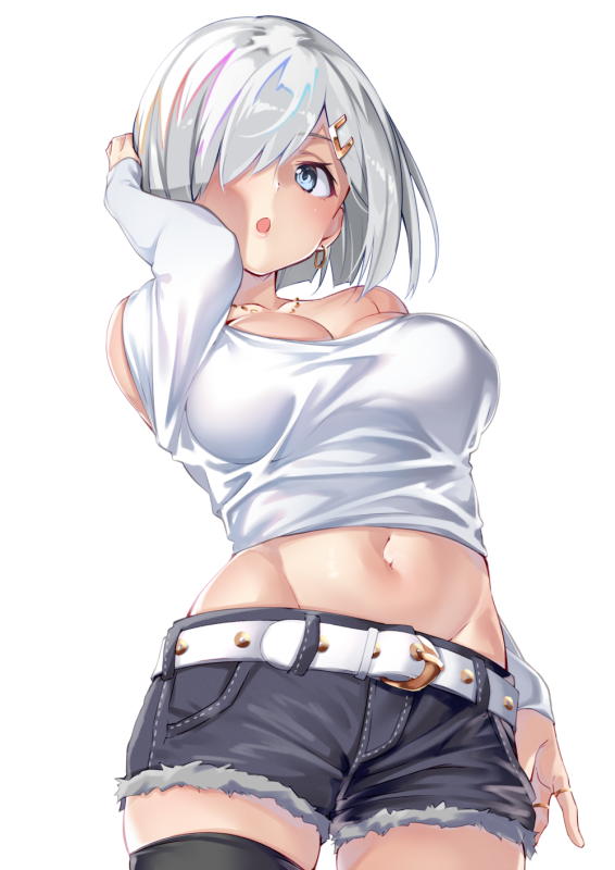 hamakaze destroyer