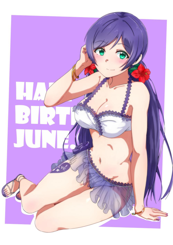 toujou nozomi