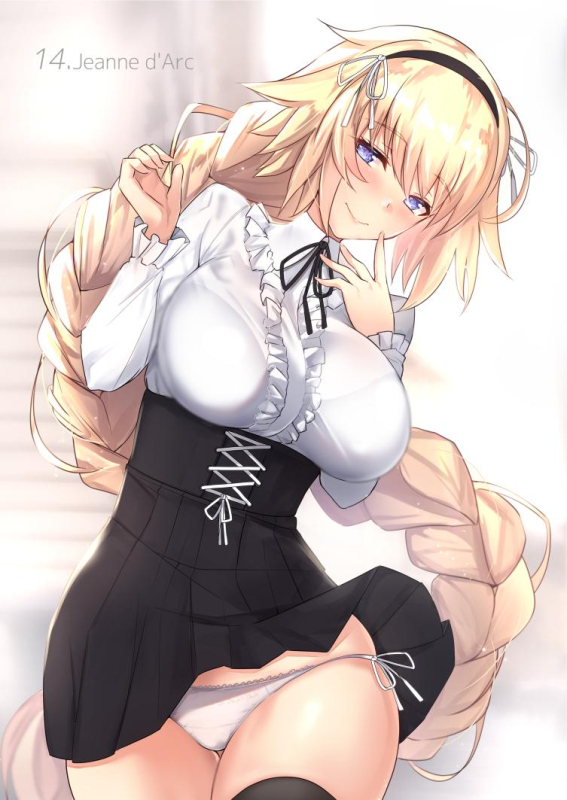 jeanne d'arc (fate) (all)+jeanne d'arc (fate)