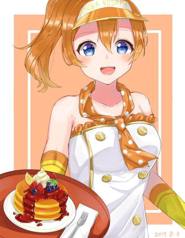 kousaka honoka