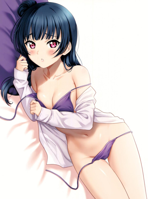 tsushima yoshiko
