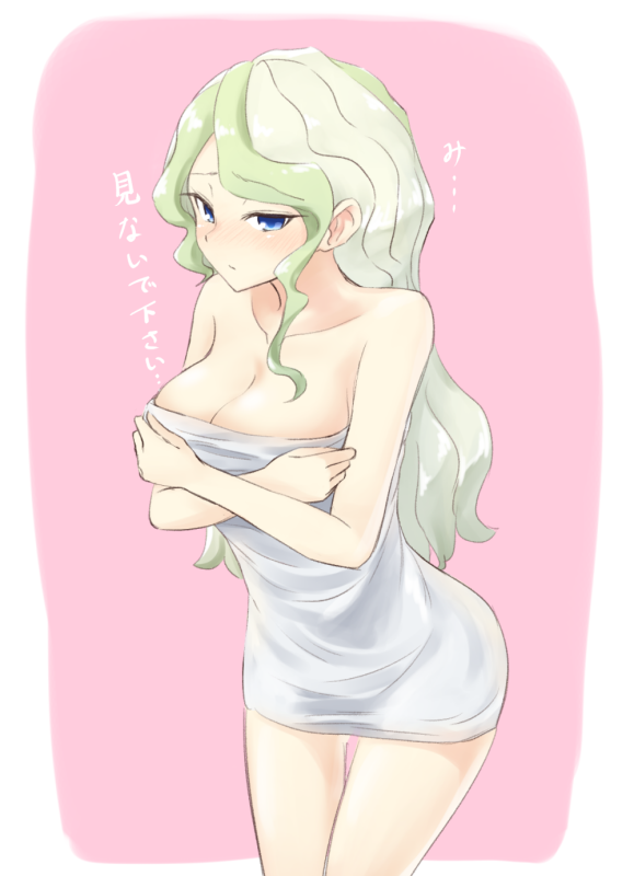 diana cavendish