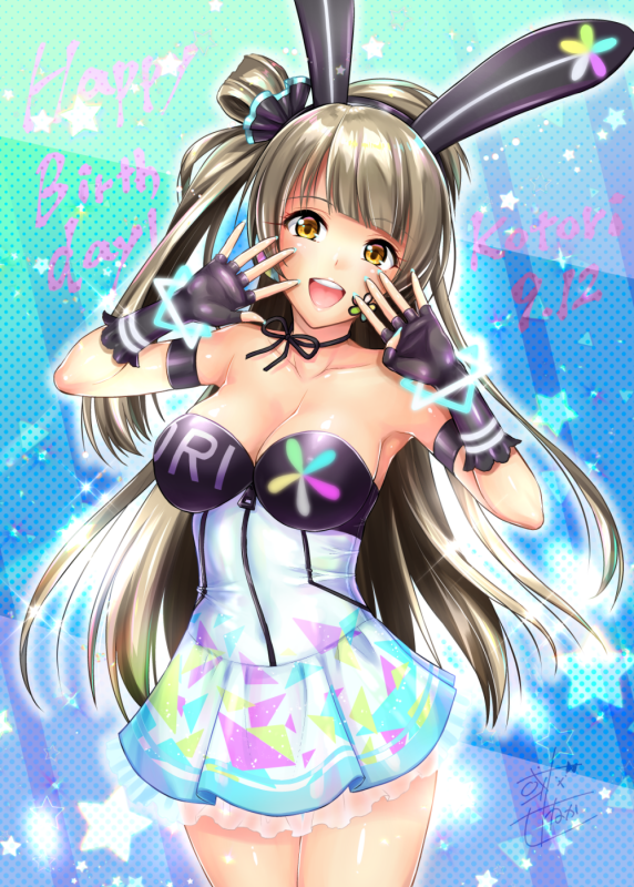 minami kotori