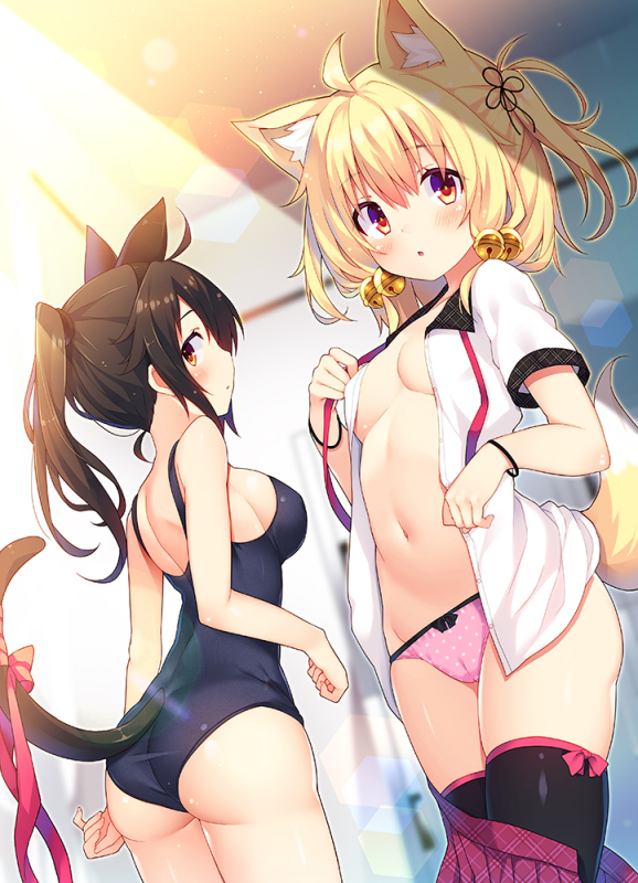 ten'inkou korin+meina (atlanta)