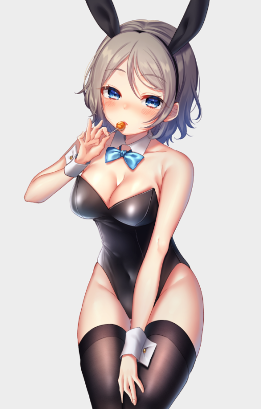 watanabe you