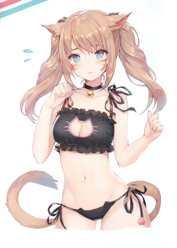 miqo'te