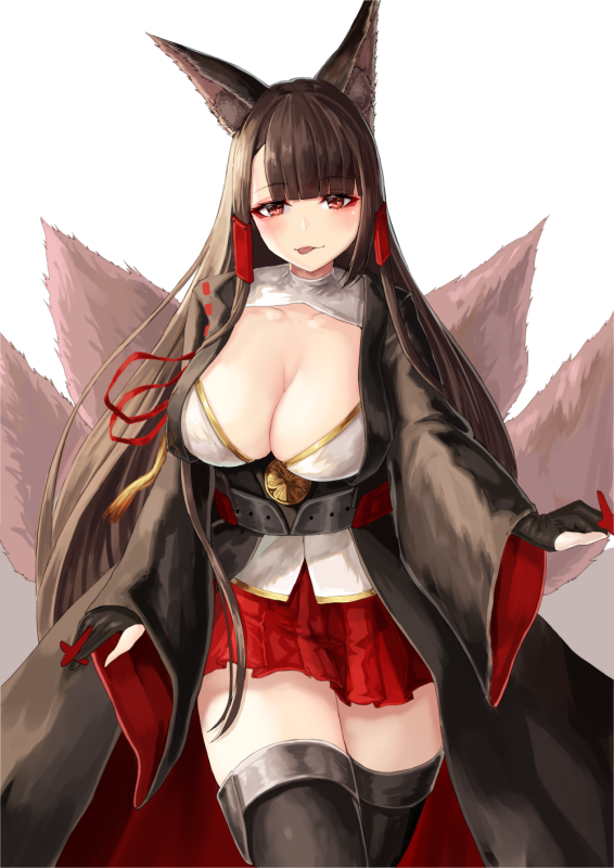 akagi (azur lane)