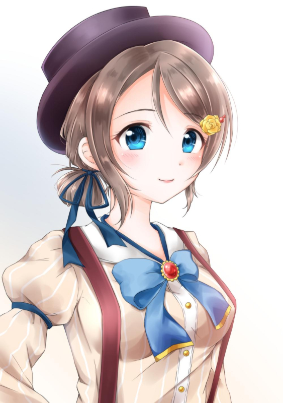 watanabe you