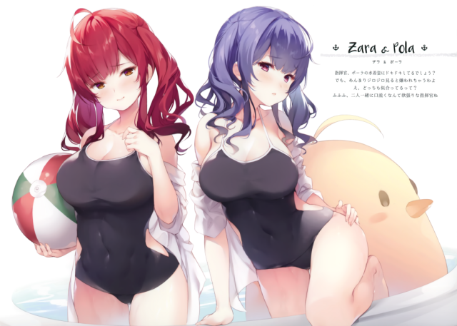 manjuu (azur lane)+zara (azur lane)+pola (azur lane)