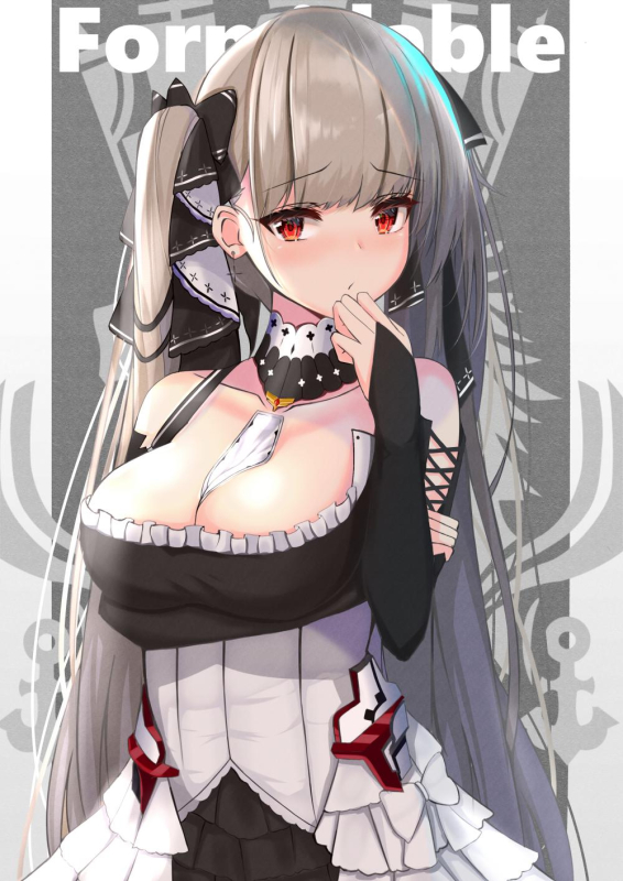 formidable (azur lane)