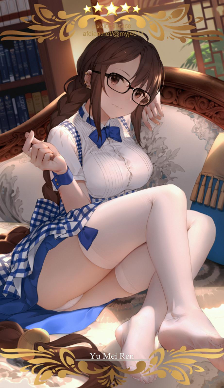 yu mei-ren (fate)