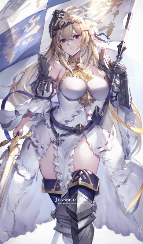 jeanne d'arc (granblue fantasy)