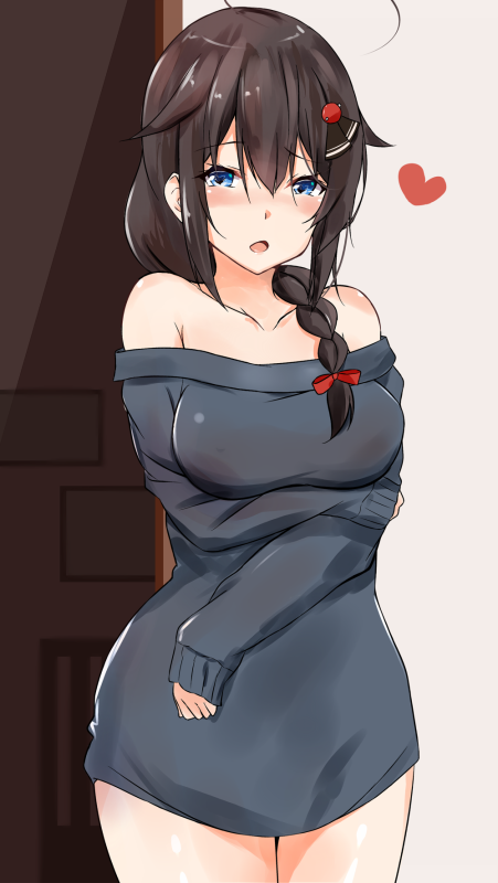 shigure destroyer